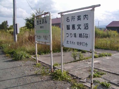 �q�b���@�����Ԃ�